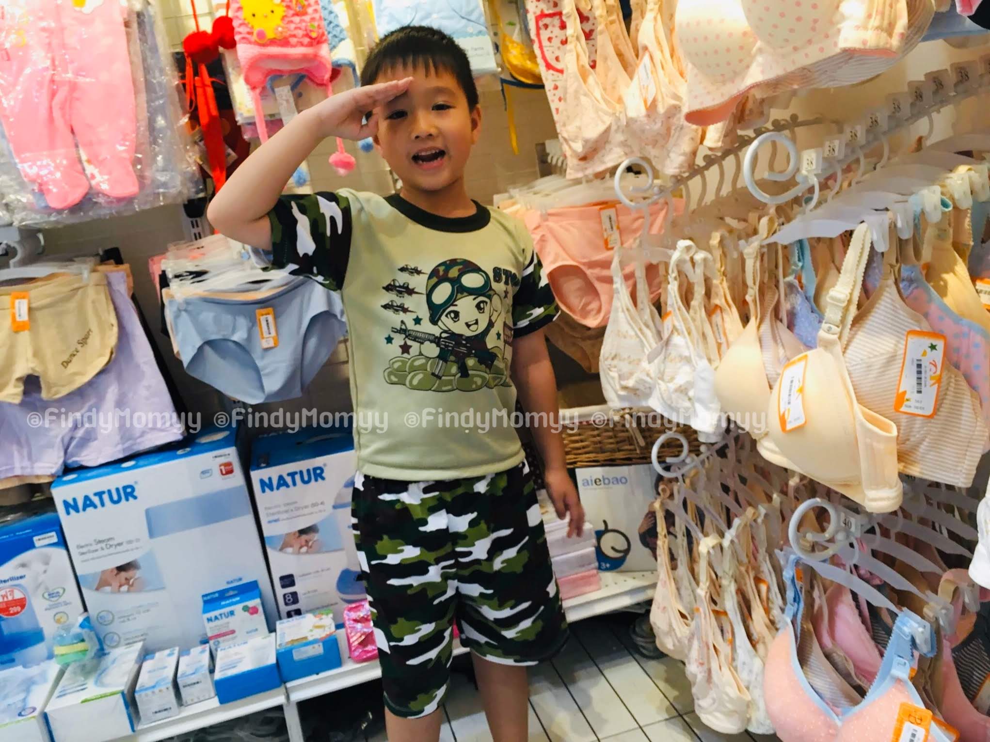 ชุดเสื้อ+กางเกงลายทหารเด็ก4-8ขวบ ผ้ายืด ใส่เล่นสมมุติอาชีพ เสริมจินตนาการ