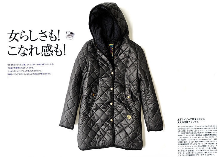 เสื้อโค้ท เสื้อกันหนาว บุนวมอุ่น หมวกฮูท สี เขียวขี้ม้า สวยเท่ห์ แนวๆคะ Size S/M เขียว