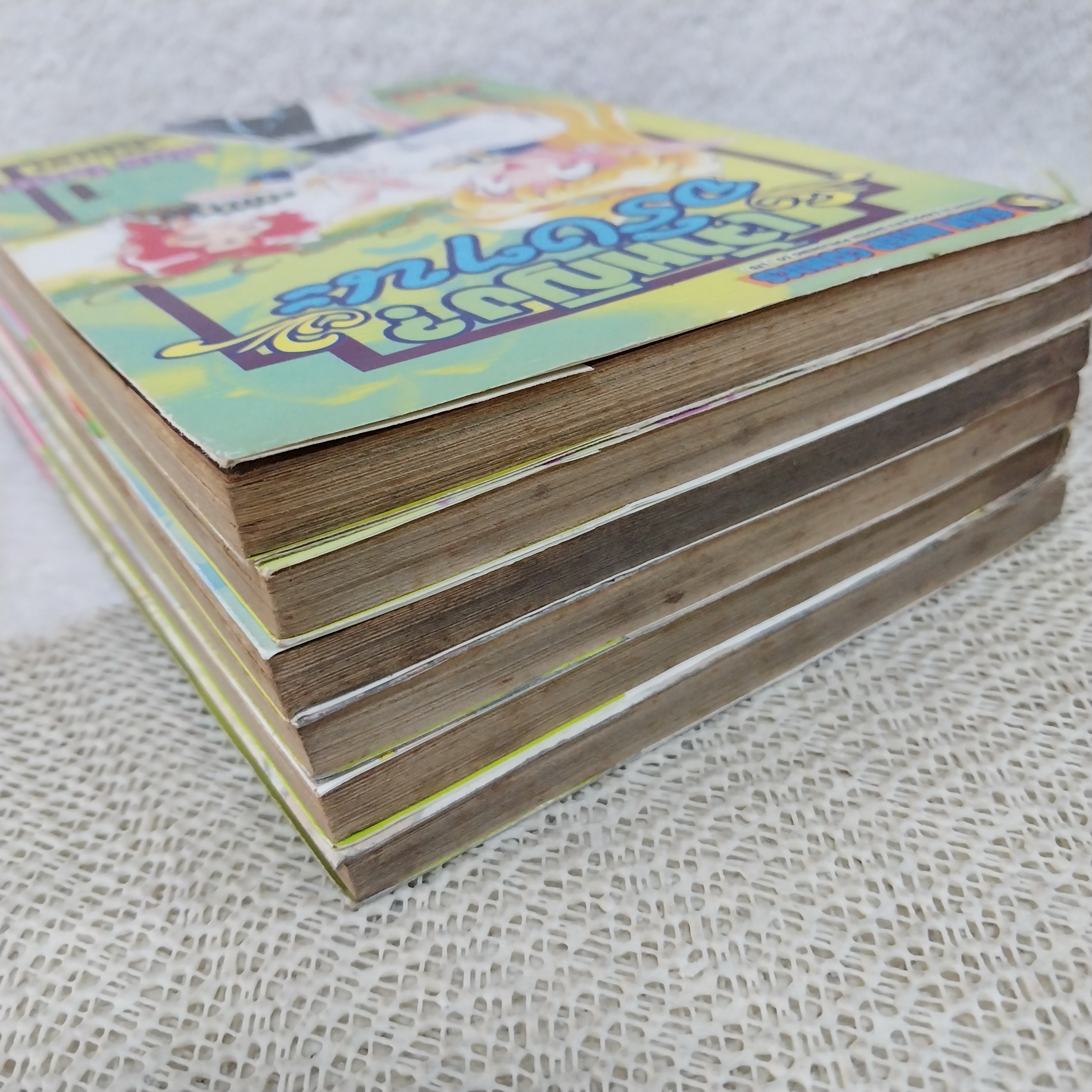 เจ้าหญิงจริงๆ นะ 1-6 ไม่จบ