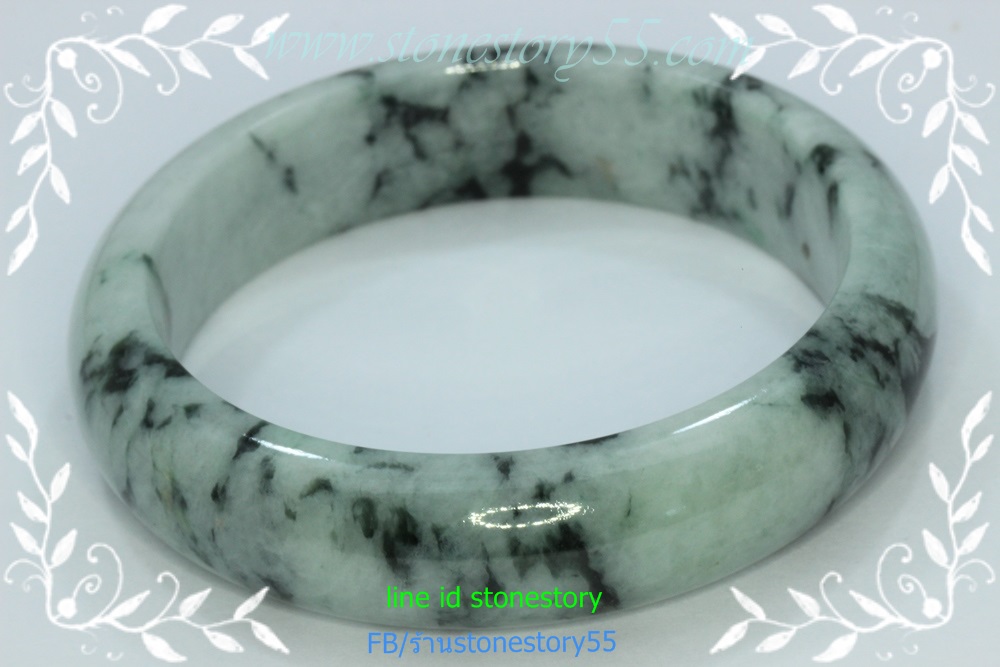 กำไลหยกขาว แทรกเขียว *5.8