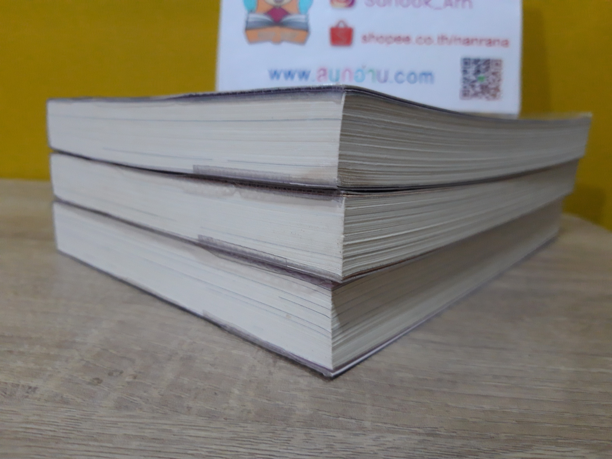 Set Sin Story 1-3 / ลูกชุบ
