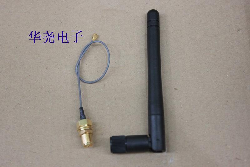 เสาอากาศ Wifi Antenna SMA 2.4G + ipx turn sma cable 2.5DB