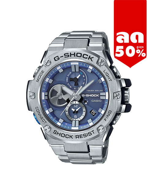 CASIO G-SHOCK นาฬิกาข้อมือ นาฬิกากันน้ำ นาฬิกาของแท้ ประกันศูนย์ CMG 1 ปี รุ่น GST-B100D-2A นาฬิกาสีเงิน