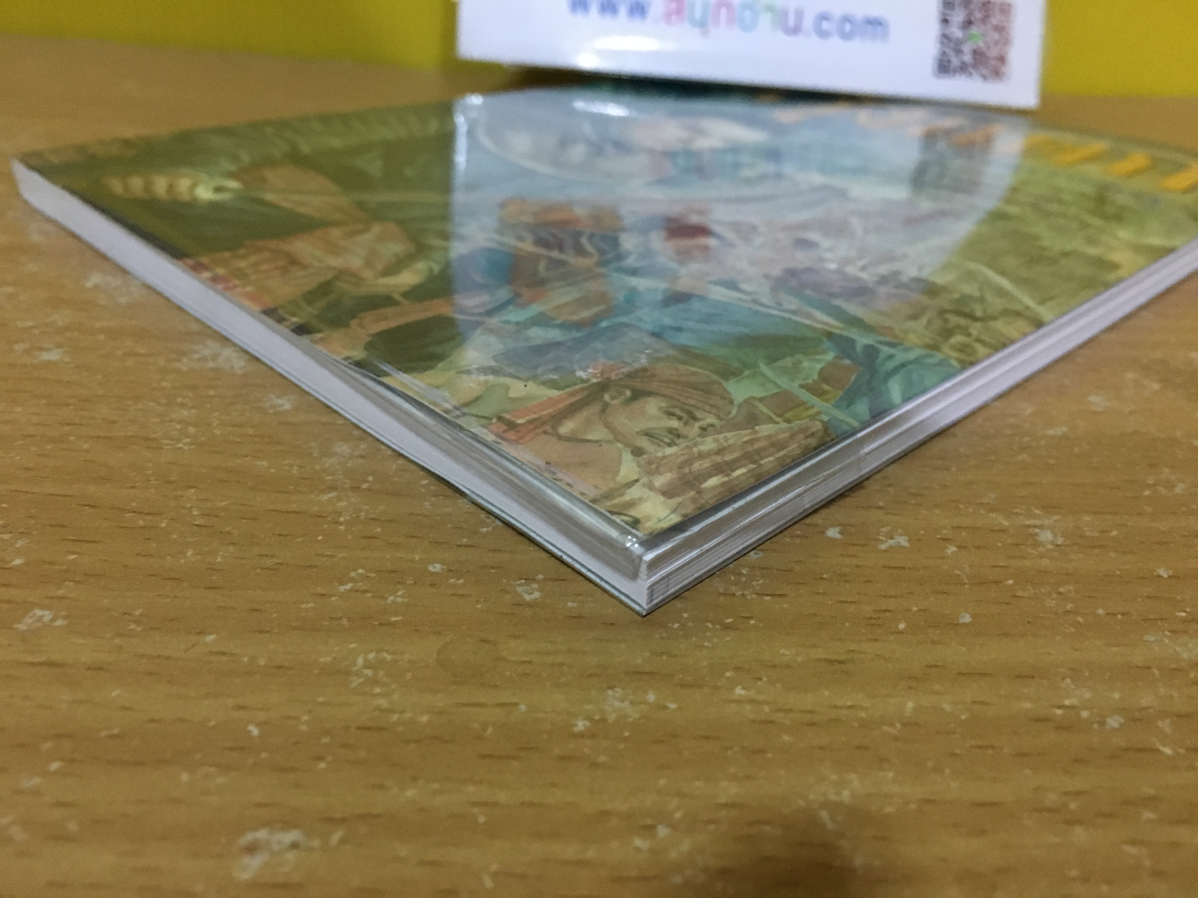 กรุงแตก / พลตรี หลวงวิจิตรวาทการ