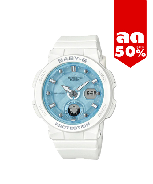 CASIO BABY-G นาฬิกาข้อมือ นาฬิกากันน้ำ นาฬิกาของแท้ ประกันศูนย์ CMG 1 ปี รุ่น BGA-250-7A1 นาฬิกาสีขาว