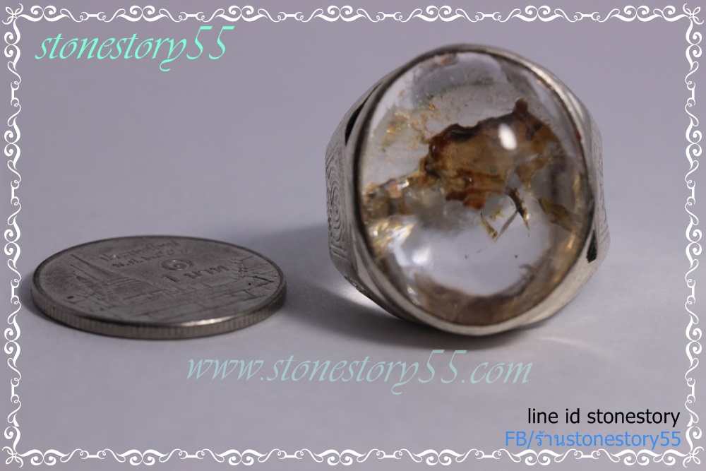 แหวนแก้วกาบ(ขายแล้ว)