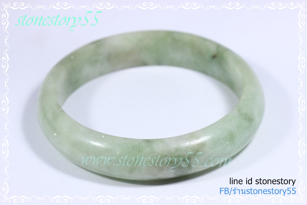 กำไลหยกเนื้อเทียน6.1ซม