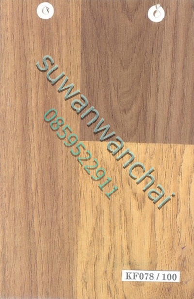 ราคาเสื้อ น้ำมัน (คลิ๊กด้านใน)