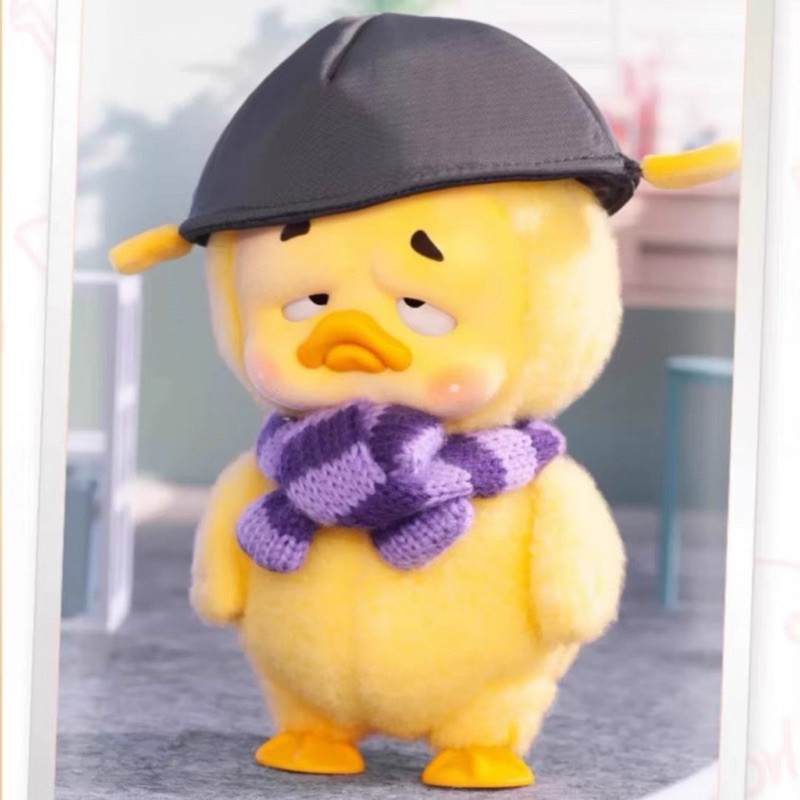 UPSETDUCK UPSETDUCK V.1 น้องเป็ดหน้างอล เวอร์ชั่น1 V.1 เป็ดสีเหลือง