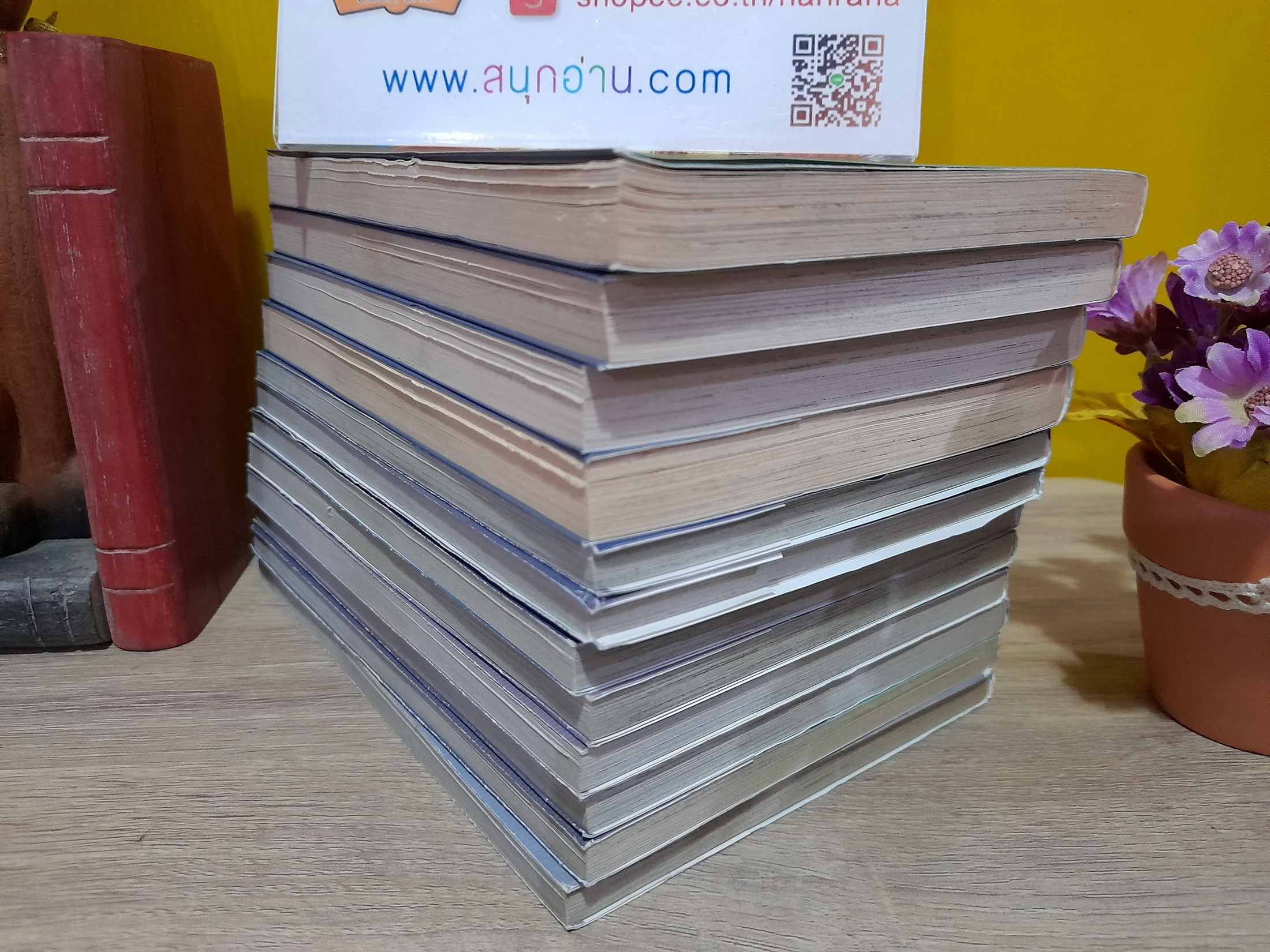 รักนี้ไม่มีถอย 1-13 จบ / *ขาดเล่ม 12