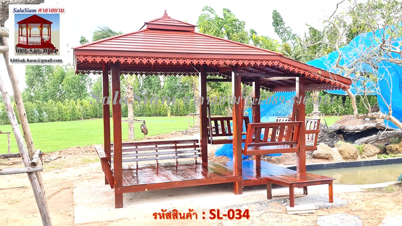 รหัสสินค้า : SL-034 : ศาลาบาหลี ต่อชิงช้าด้านข้าง