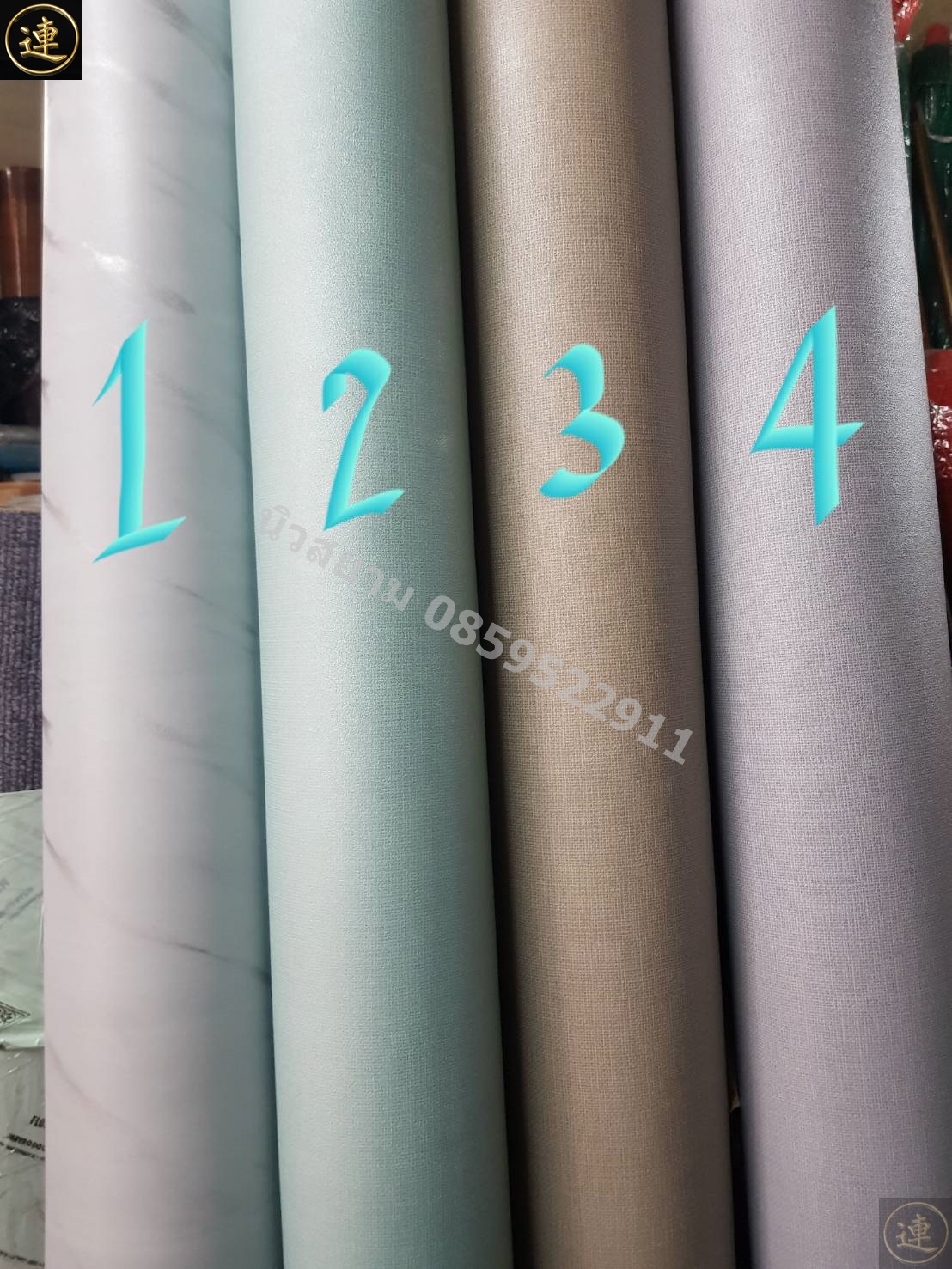 ลายเสื่อน้ำมันมาใหม่ 1 ธันวาคม 2566