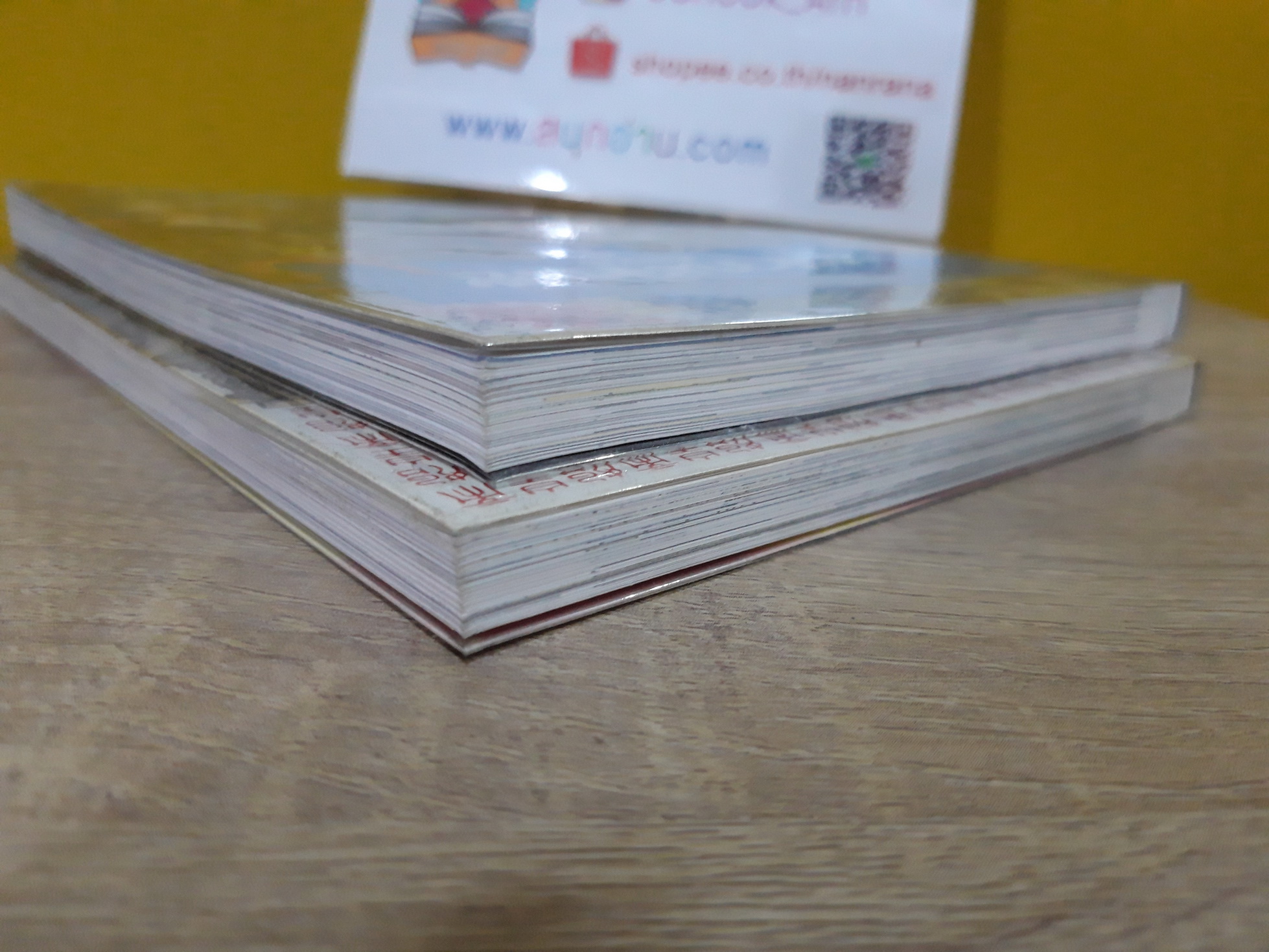 เอาชีวิตรอดใน สุสานจิ๋นซีฮ่องเต้ 1-2