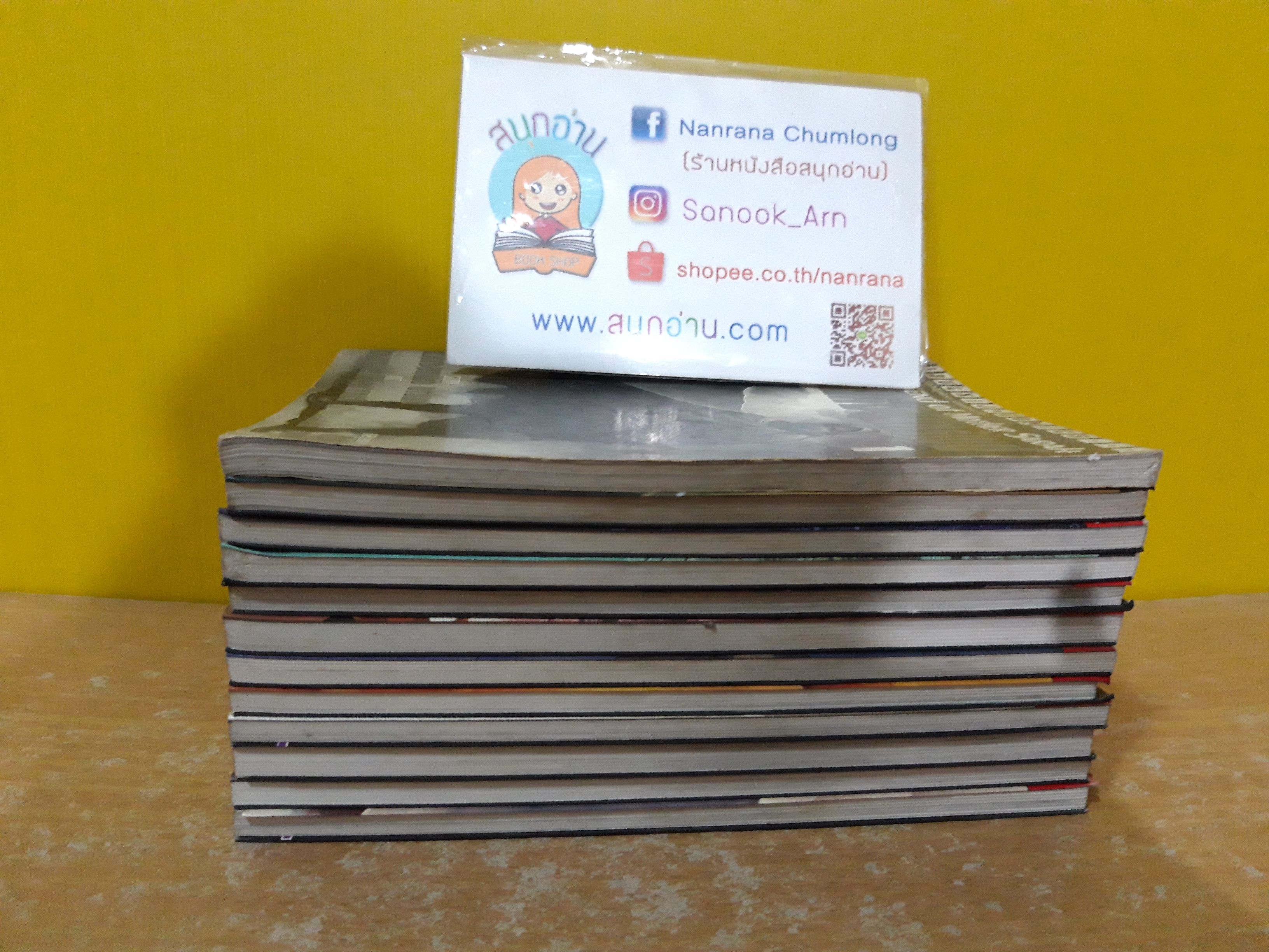 The Legend of Mother Sarah 1-12 (ภาค 1-4)