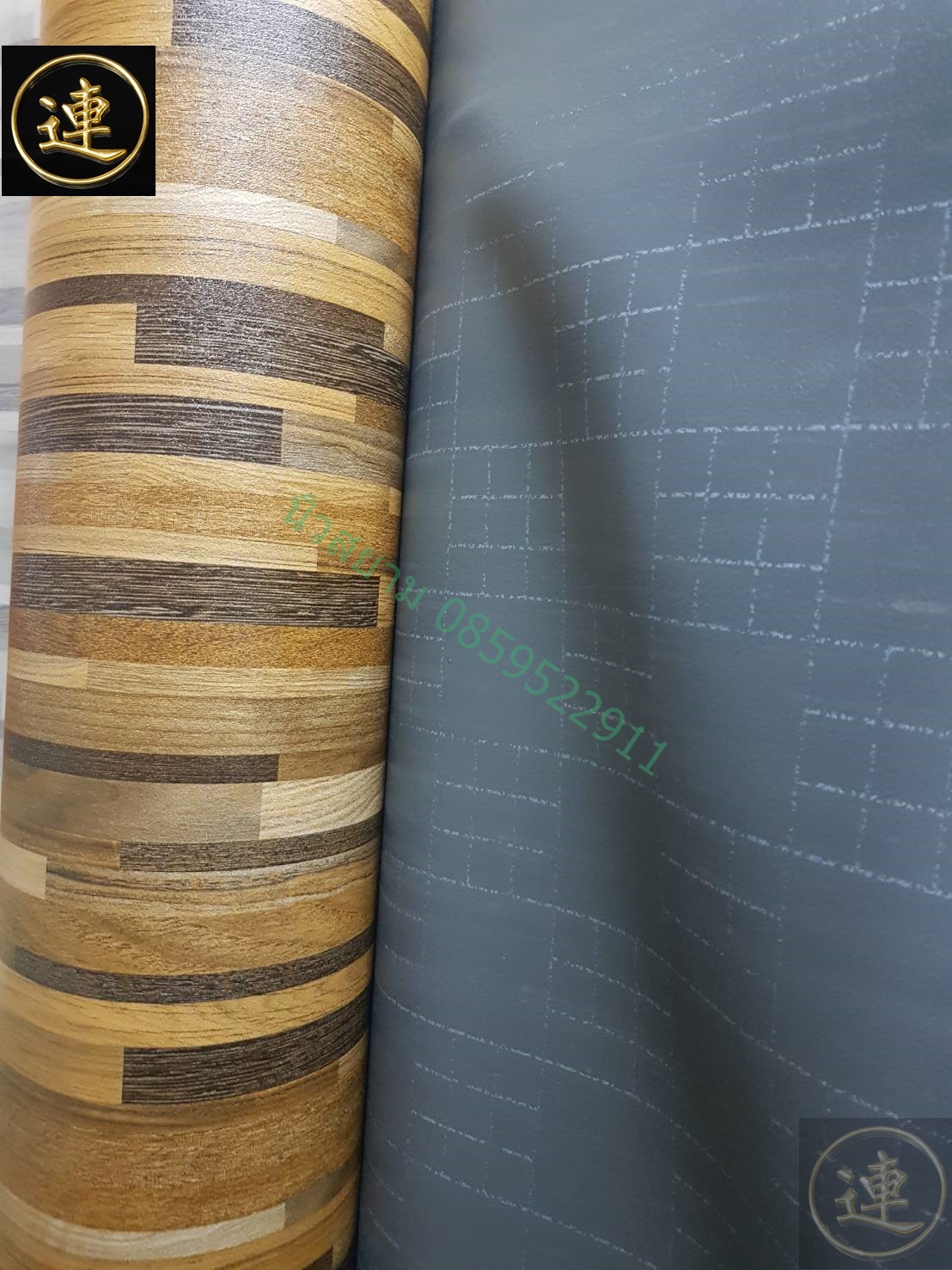 เสื่อน้ำมัน อัพเดด วันที่ 1 เมษายน 2566