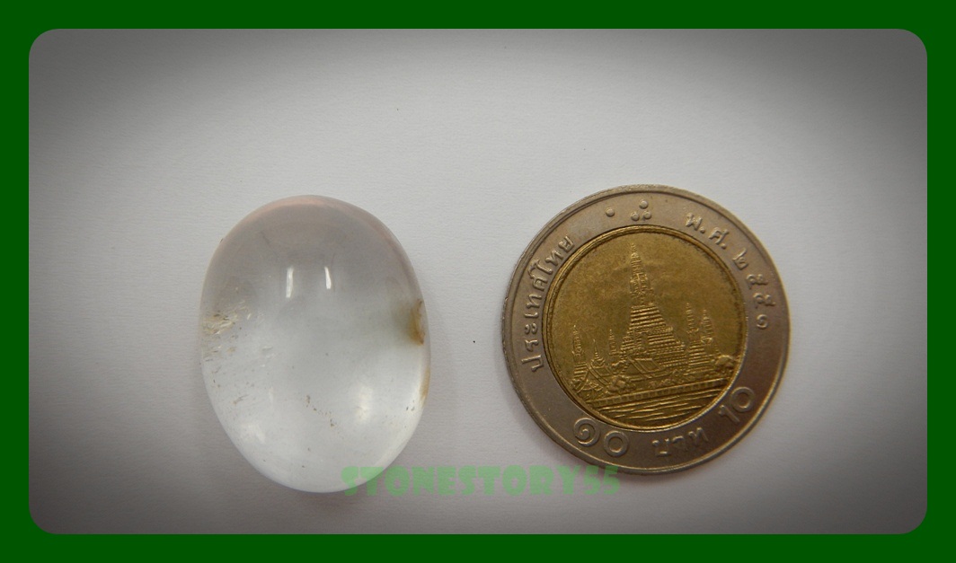 แก้วพิรุณแสนห่า(ขายแล้ว)