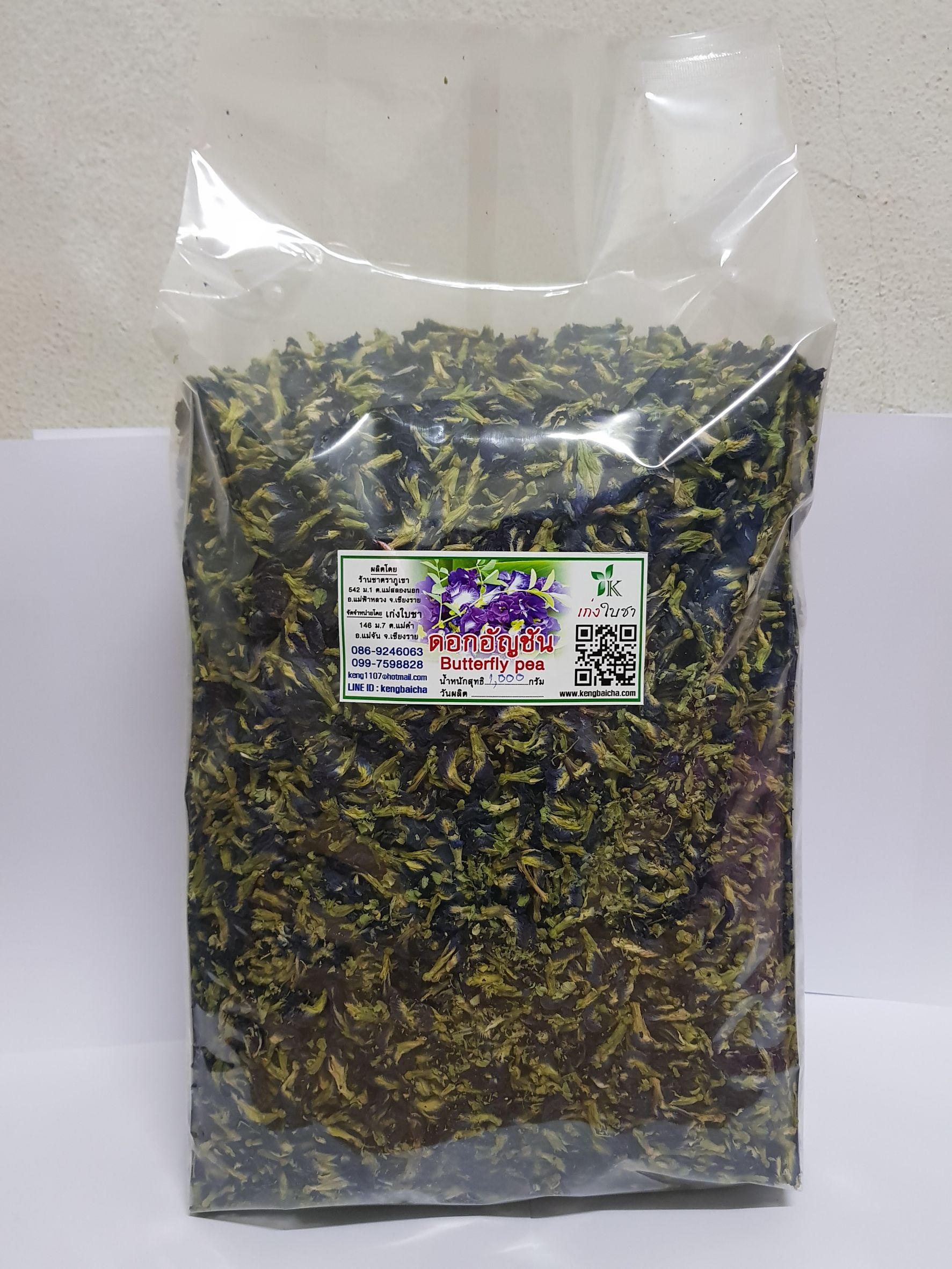 ดอกอัญชัน 100 กรัม