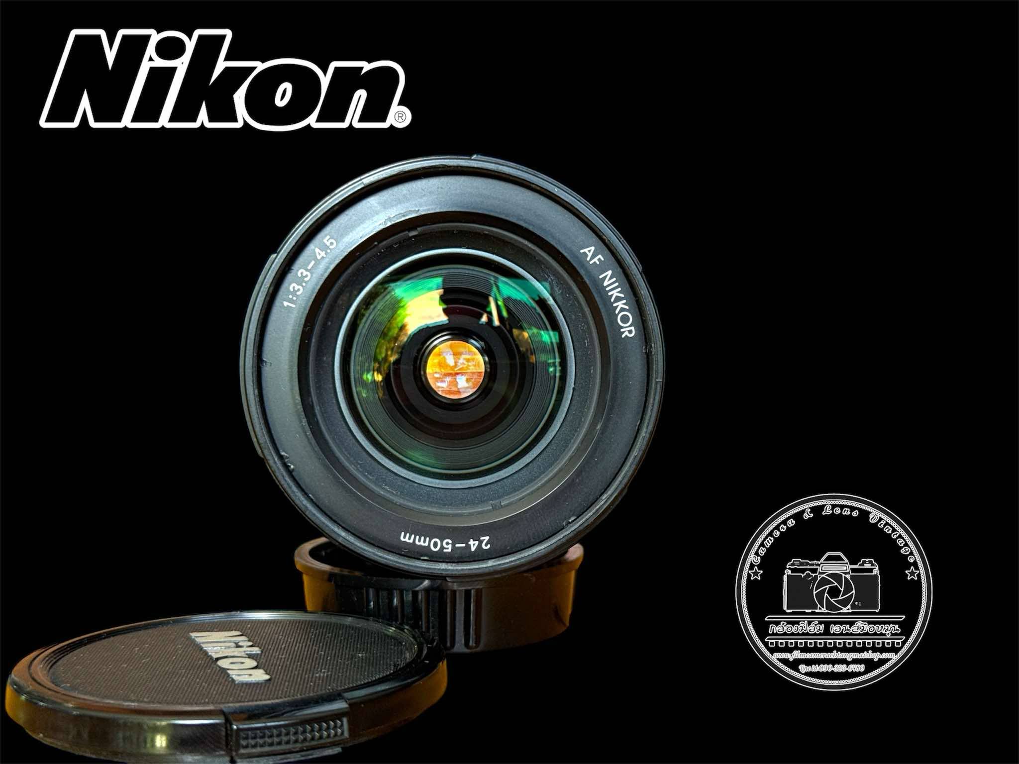 NIKON AF NIKKOR 24-50mm F3.3-4.5 NIKON AIS MOUNT