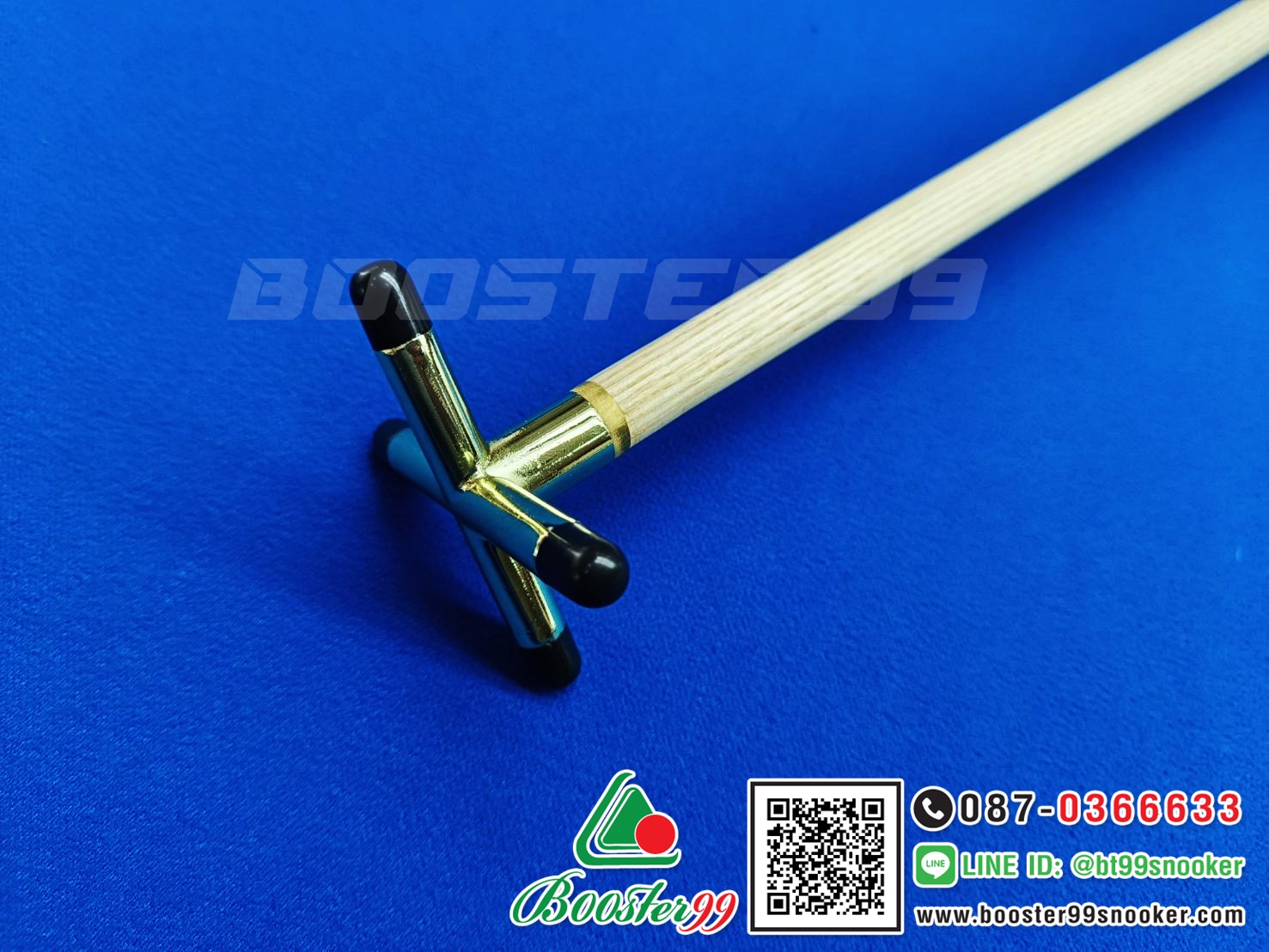 [AR07] ไม้เร็ท ขนาด 5 ฟุต เกรด A (ไม้แอต)