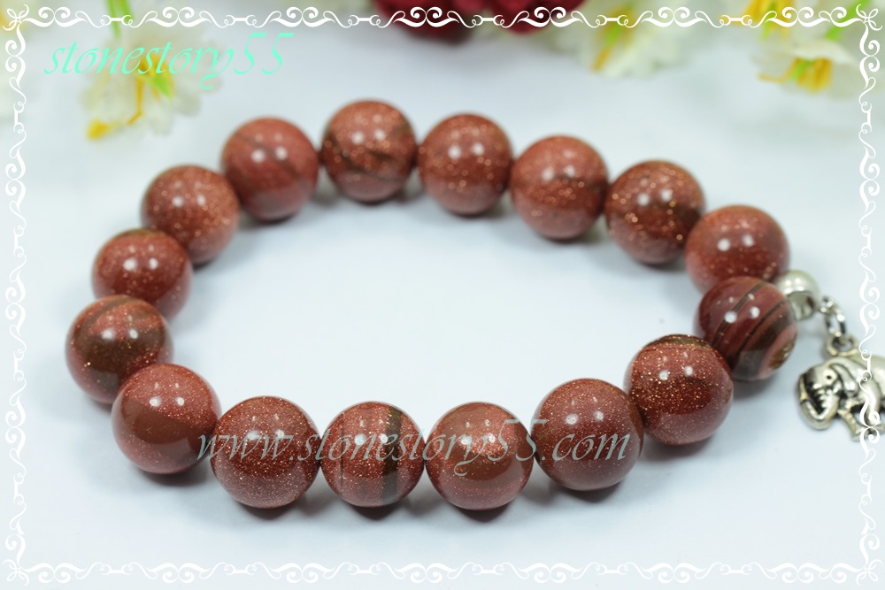 หินทรายทอง