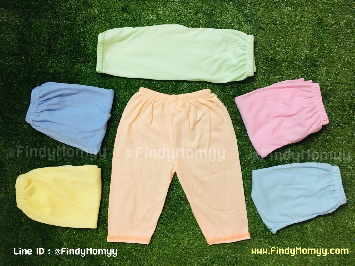 (ขายส่ง6ตัว) กางเกงขายาว ไซส์เด็กแรกเกิด-6เดือน มี6สี