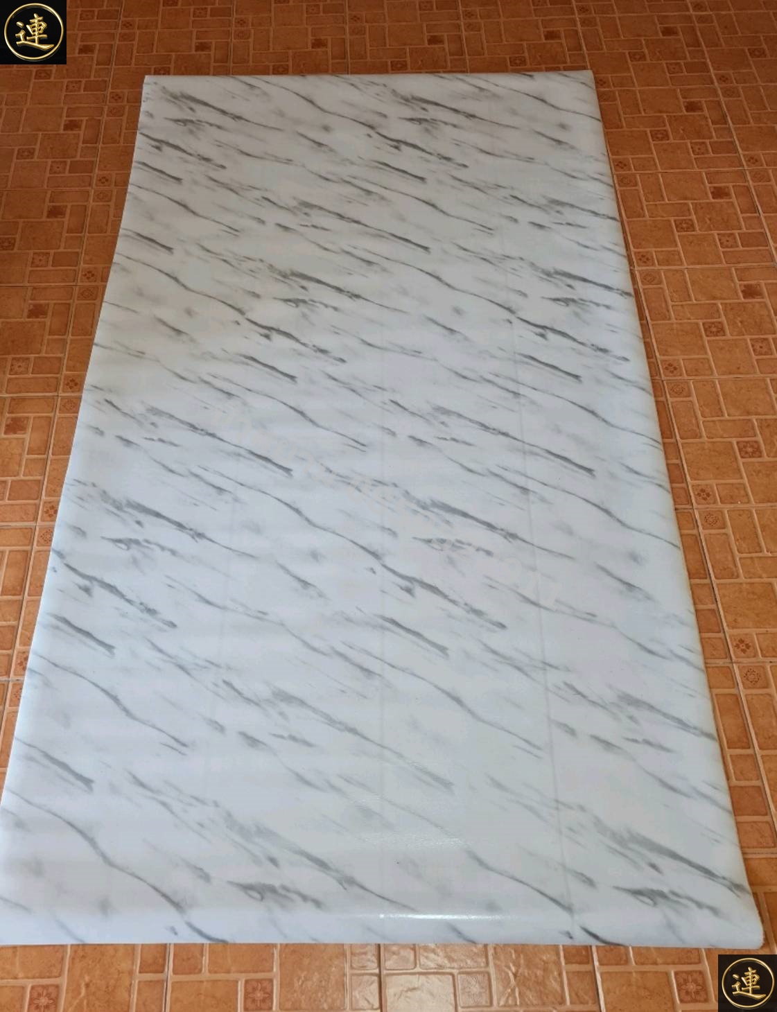 ลายเสื่อน้ำมัน มาใหม่ 1 มกราคม 2566