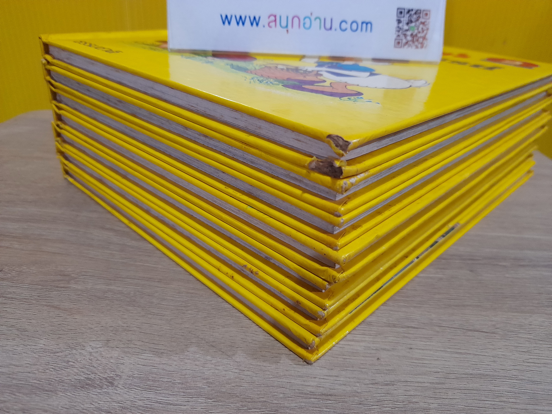 Disney's โลกมหัศจรรย์ เล่ม 2,5,7,14,15,18,20