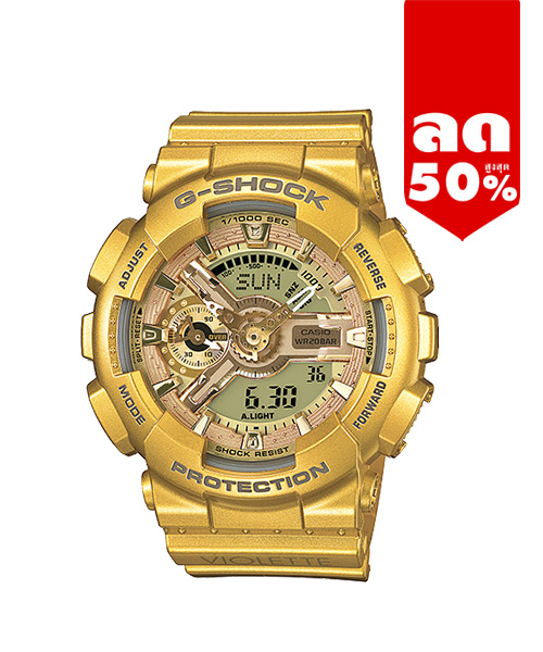 CASIO MID YEAR SALE G-SHOCK พร้อมส่ง นาฬิกาข้อมือ นาฬิกากันน้ำ นาฬิกาของแท้ ประกันศูนย์ CMG 1 ปี รุ่น GMA-S110VK-9ADR นาฬิกาสีทอง