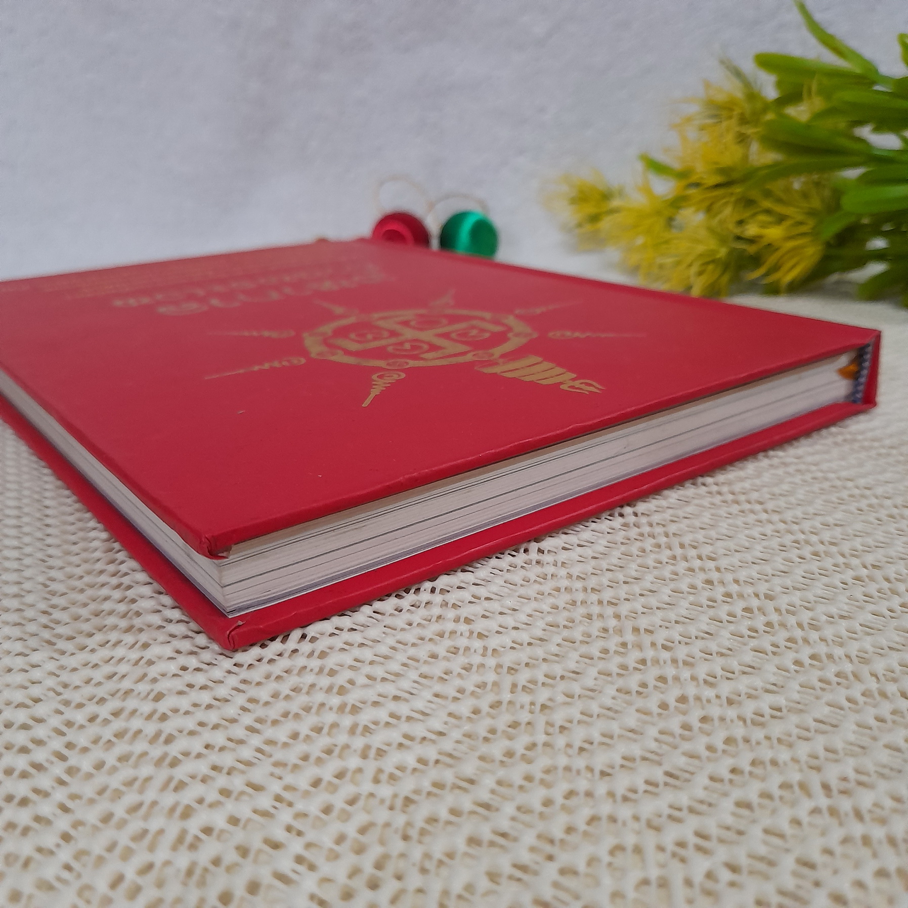 มหากาลบ้านพระเวท (ปกแข็ง) / ณรงค์ศักดิ์ พันธู์โสตถี