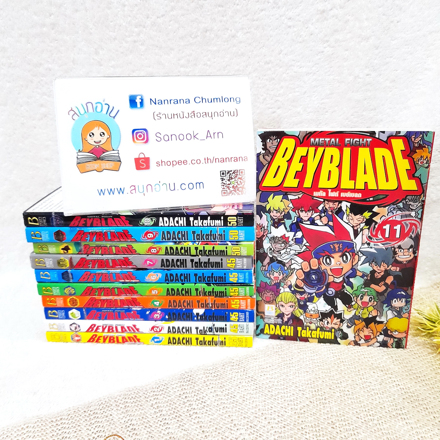METAL FIGHT BEYBLADE เมทัล ไฟท์ เบย์เบลด 1-11 จบ