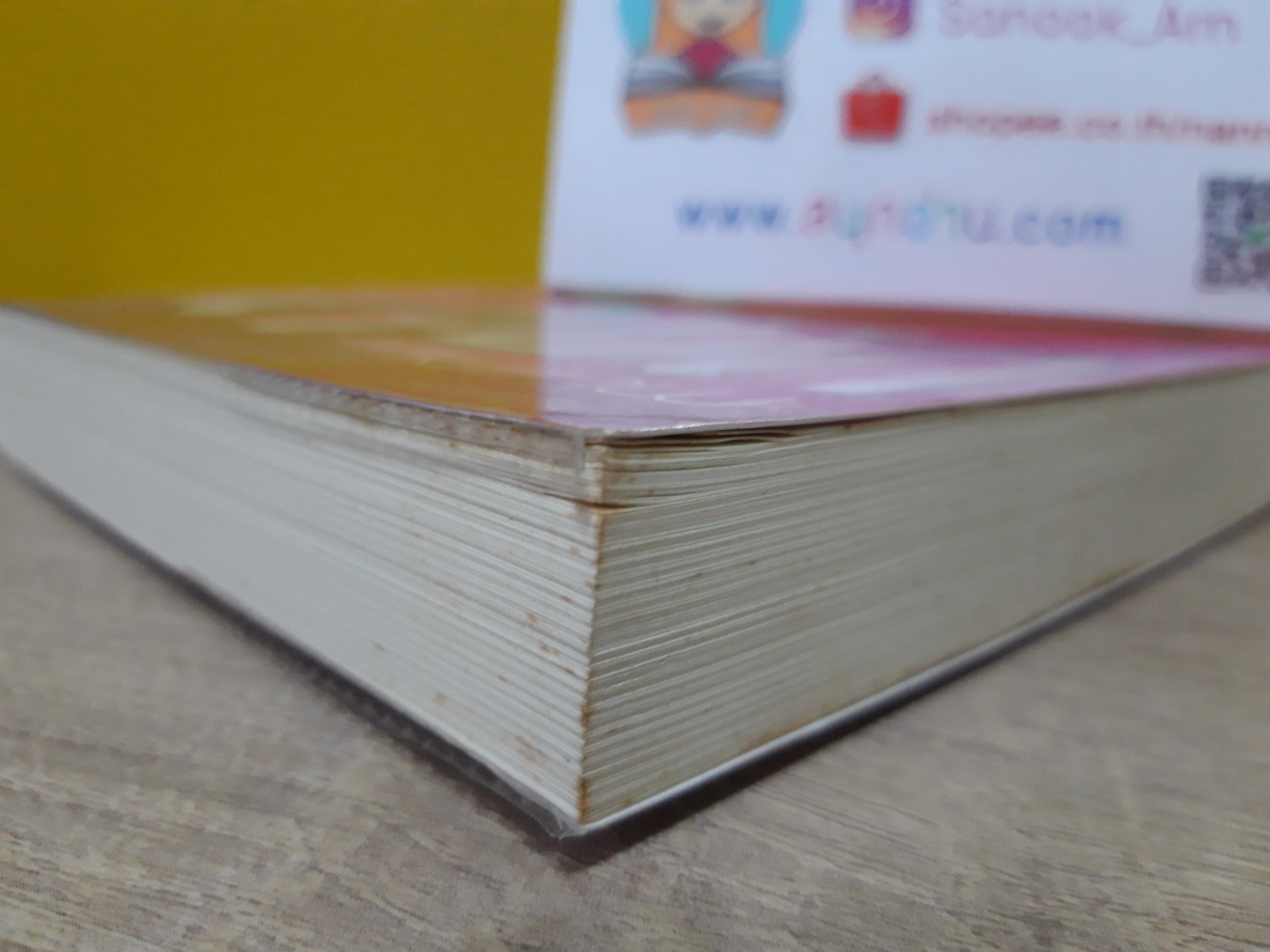 ลิขิตกามเทพ / อาริตา