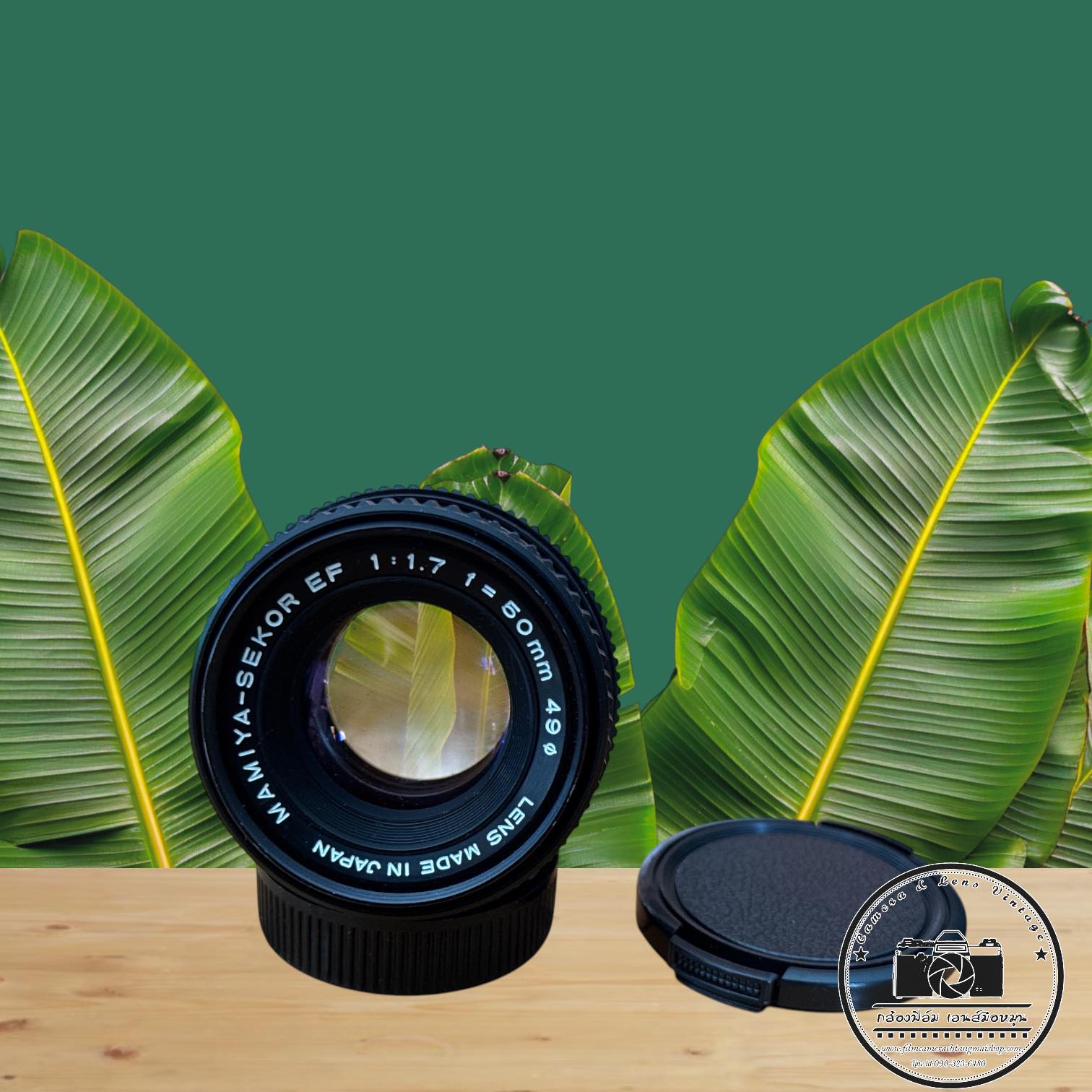 MAMIYA-SEKOR EF 50MM.F1.7 MODIFIED M42 MOUNT