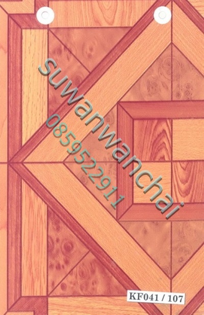 ราคาเสื้อ น้ำมัน (คลิ๊กด้านใน)