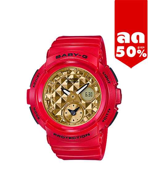 CASIO BABY-G นาฬิกาข้อมือ นาฬิกากันน้ำ นาฬิกาของแท้ ประกันศูนย์ CMG 1 ปี รุ่น BGA-195VLA-4A นาฬิกาสีแดง