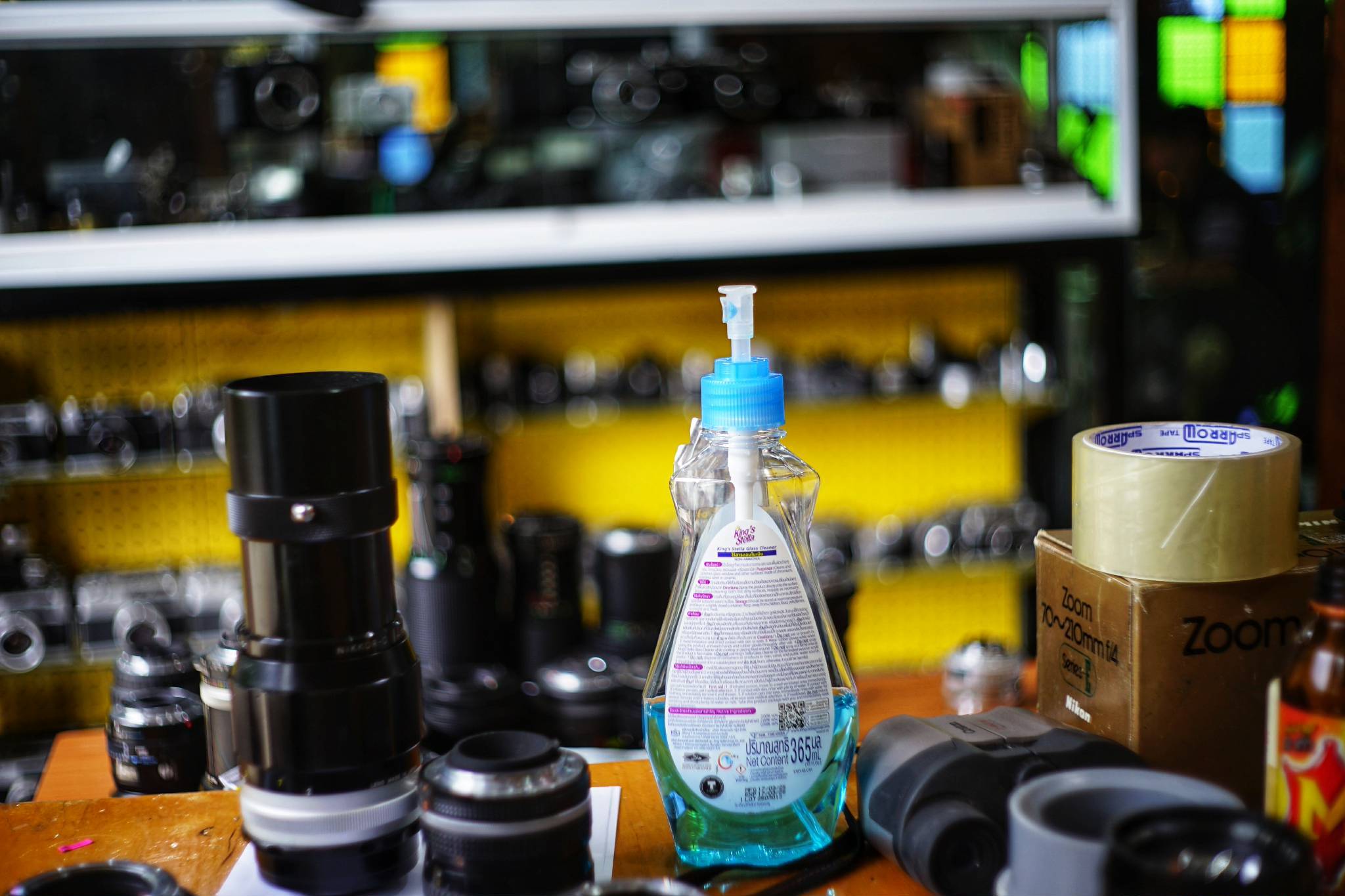 YASHICA YASHINON-DX 32MM.F1.7 MODIFIED SONY E MOUNT