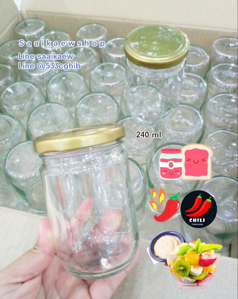 ขวดแก้วกลม 240 cc/8 oz.