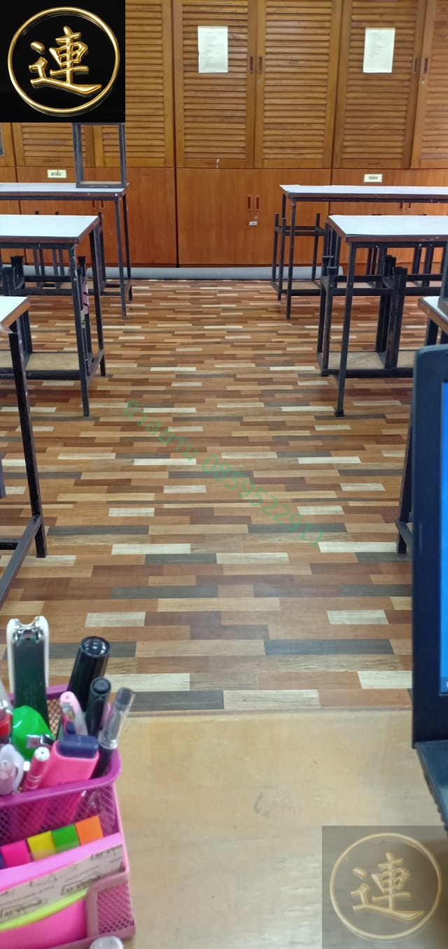 ลายเสื่อน้ำมัน กระเบื้องยางม้วน อัพเดด 1 ธันวาคม 2568