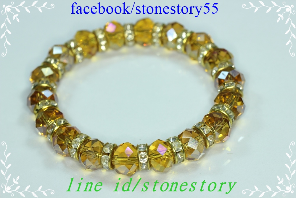 กำไลคริสตัลเหลือง