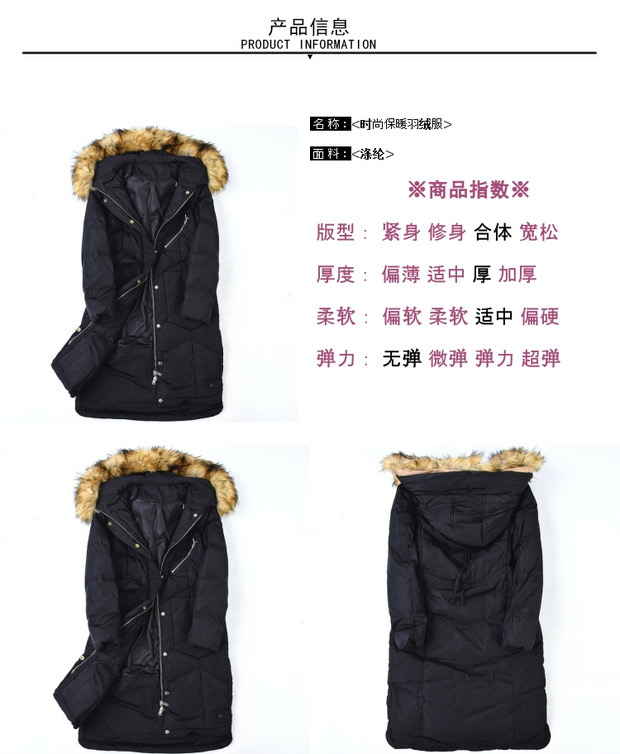 เสื้อกันหนาว โค้ทขนเป็ด เสื้อฮู้ดเฟอร์ บุขนเป็ด สีดำ (padded puffer coat สำเนา สำเนา ดำ