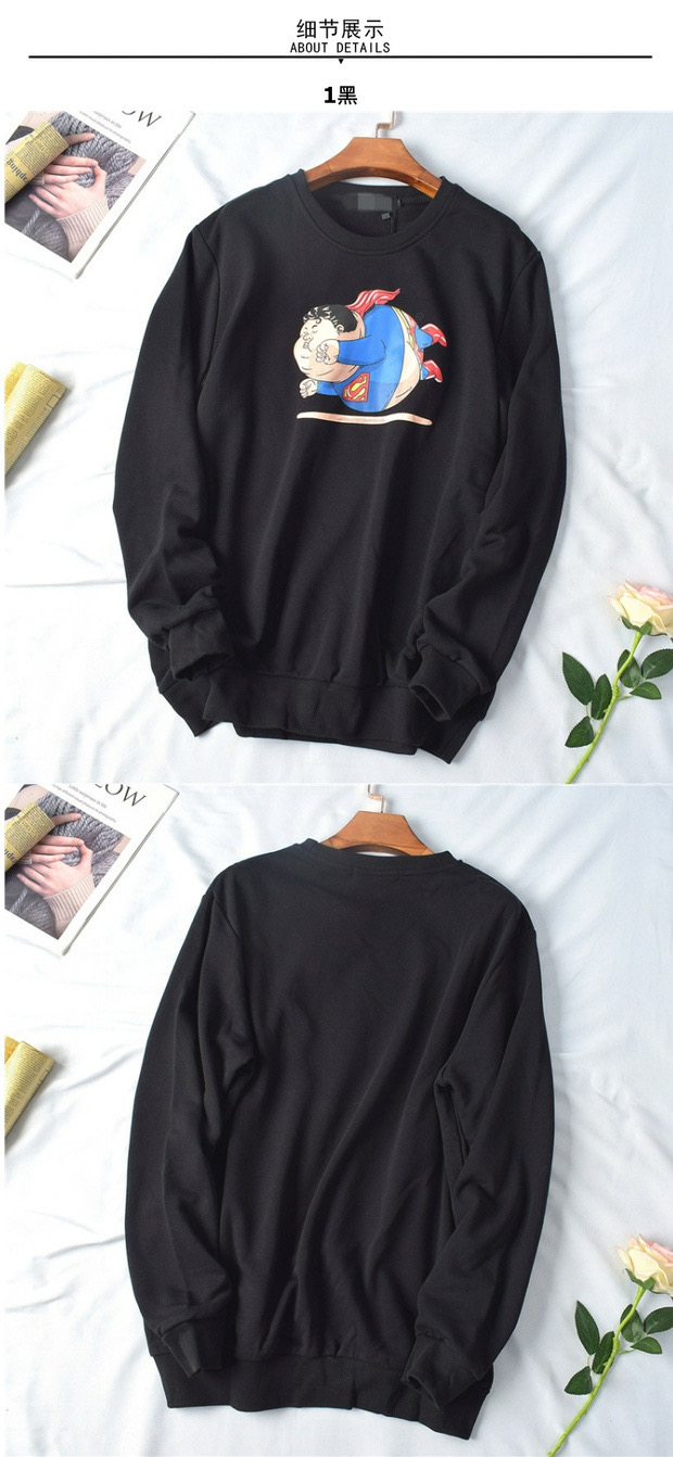 เสื้อวอร์ม เสื้อสเวตเตอร์ ปั๊มลาย เสื้อกันหนาว ทรง over size เนื้อละเอียด ดำ