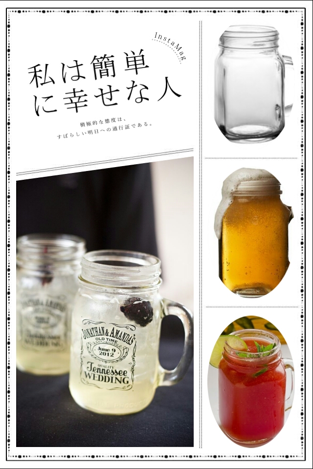 แก้วหูจับ -สินค้าหมดค่ะ-