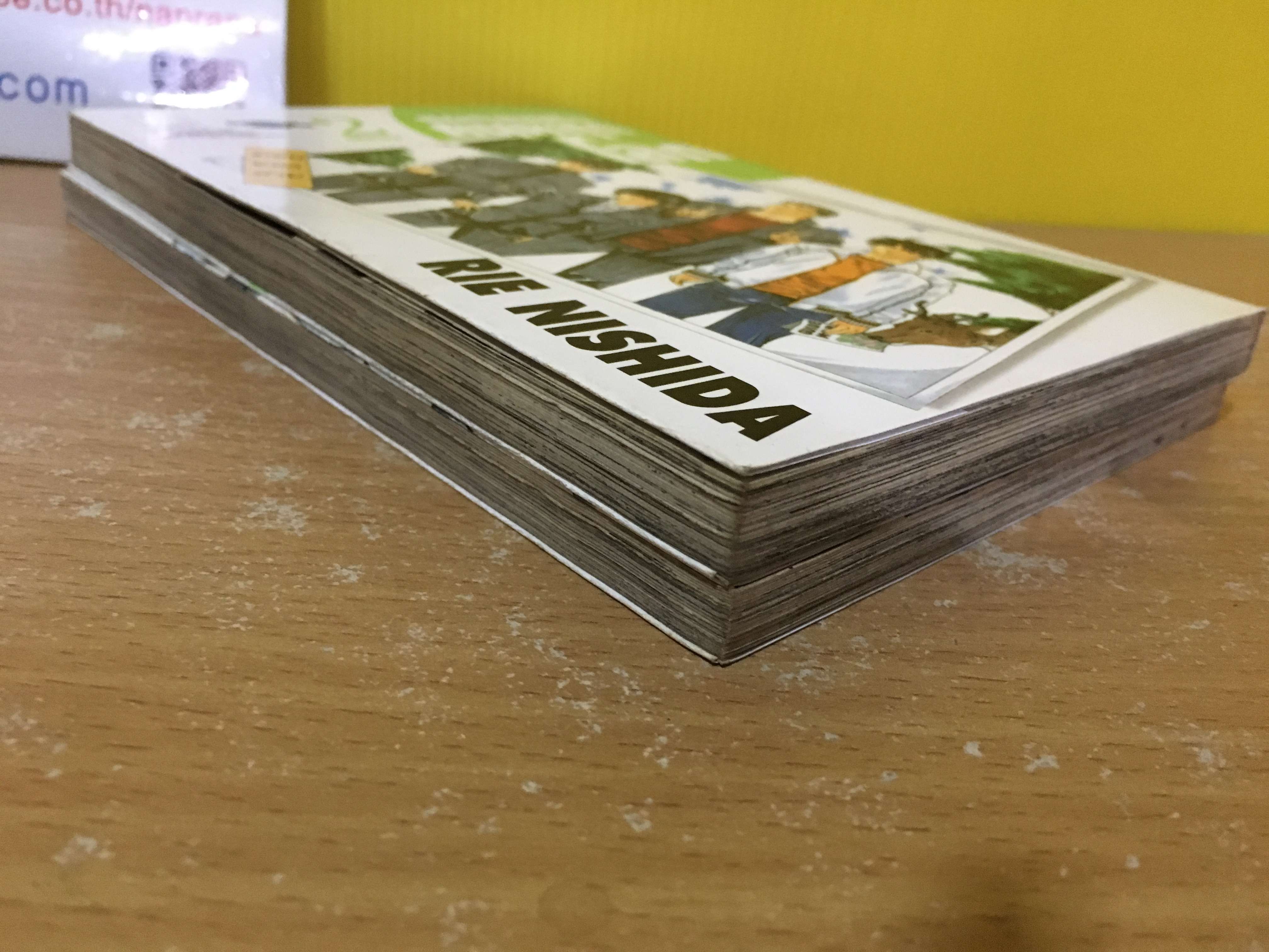 ชมรมพิลึกคนหลุดโลก 1-2 จบ