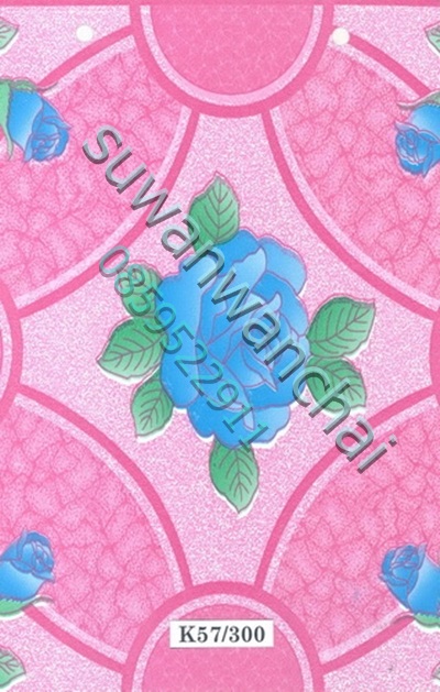 ลายเสื่อ pre order จะอัพเดดเรื่อยๆ จ่ะ