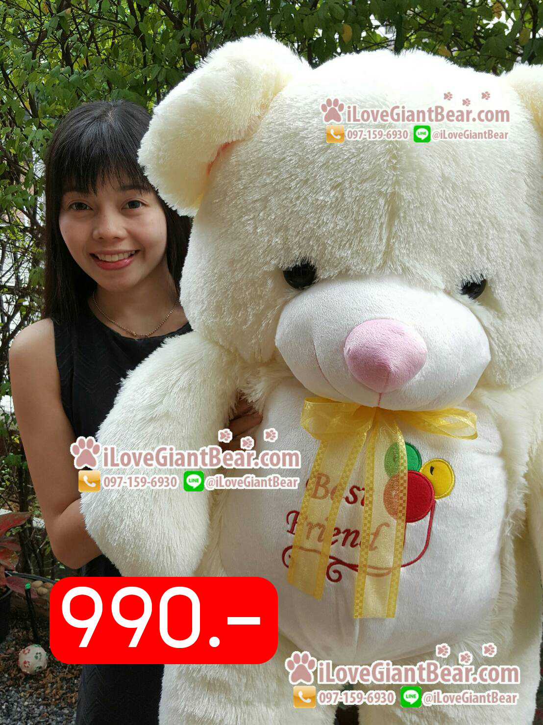 Size XXL 🌟 มาใหม่ 🌟 ตุ๊กตาหมีขนนุ่ม #ตุ๊กตาหมีตัวใหญ่ หน้ายิ้มหวาน ขนฟูนุ่ม 🐻 น่ารัก ❤รูปถ่ายจากสินค้าจริง สด ซิง!!