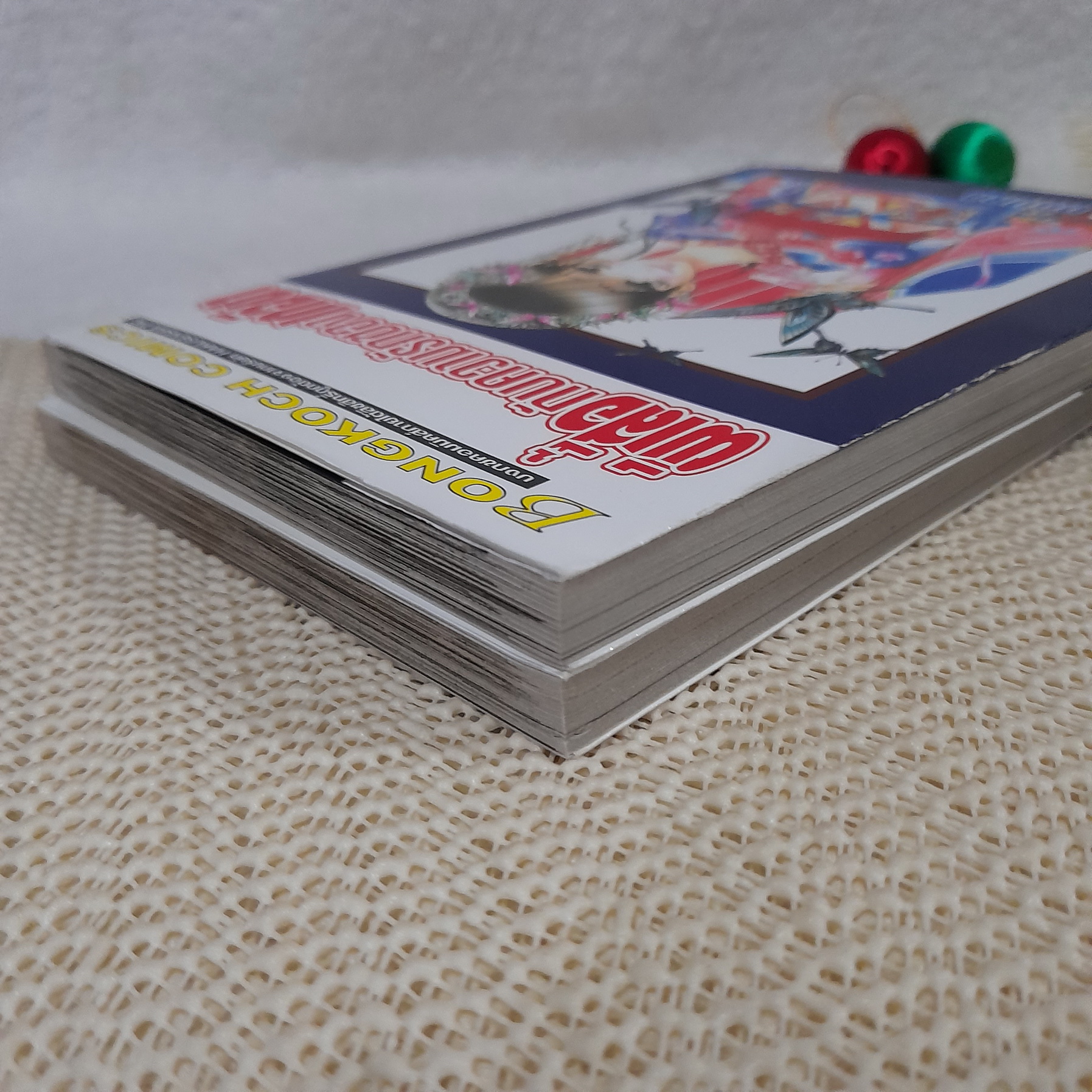 ผีเสื้อกับความรักของเกอิชา 1-2 จบ