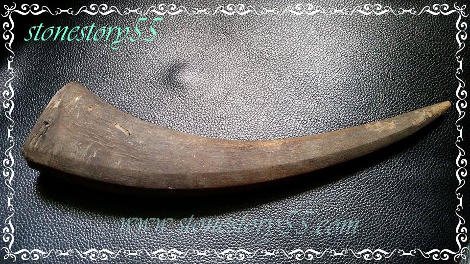 เขาควายเผือก(ขายแล้ว)