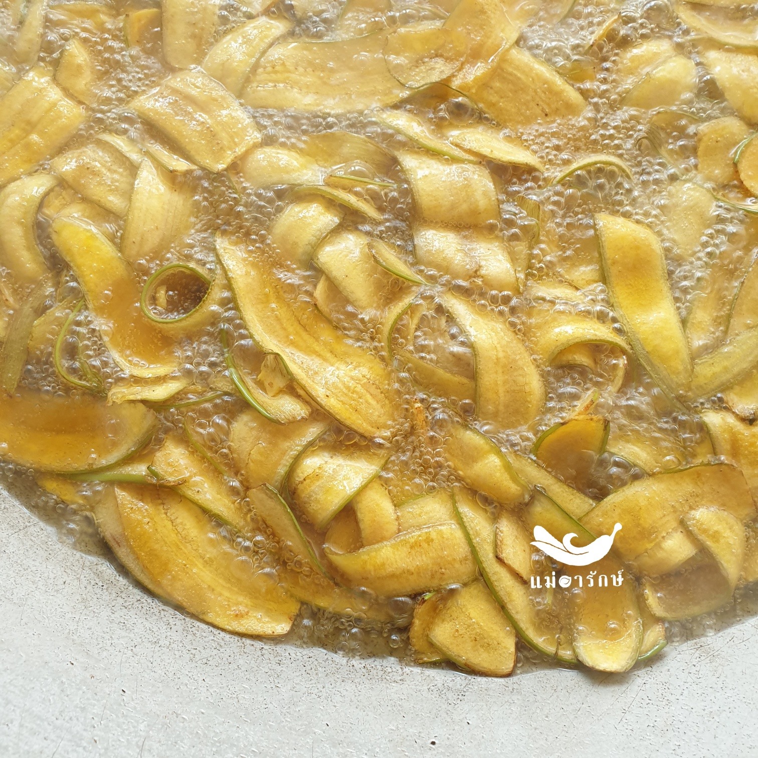 กล้วยกระทบเปลือก อบเกลือ เค็มน้อย 500g.