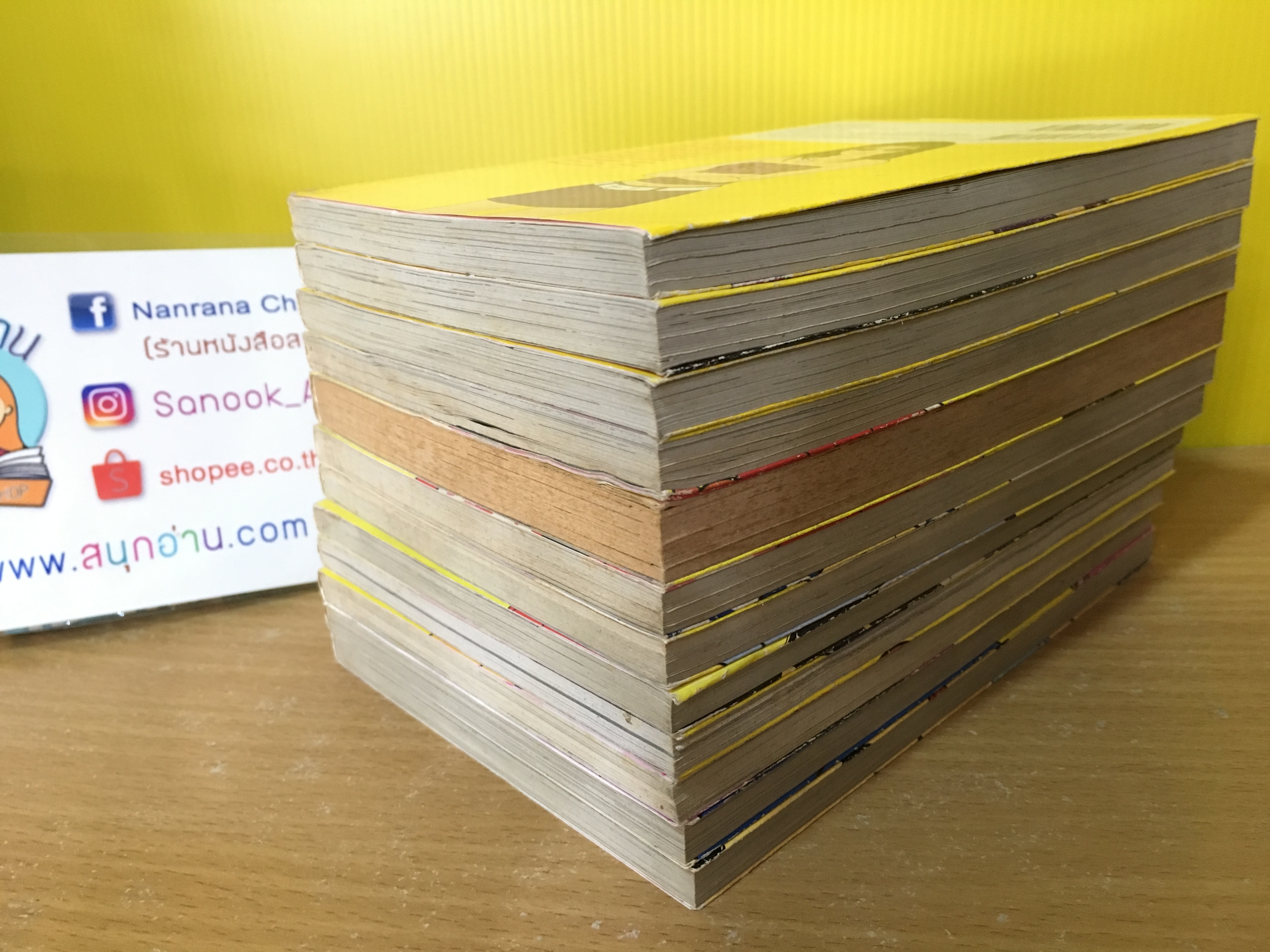 ครูสาวยากูซ่า 1-12,14 ไม่จบ / *ขาดเล่ม 13,15