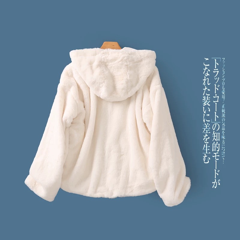 Forever21 เสื้อเฟอร์กันหนาว หมวกฮู้ด เสื้อขน แบรนด์ forever21 (FLUFFY COAT) ขาว