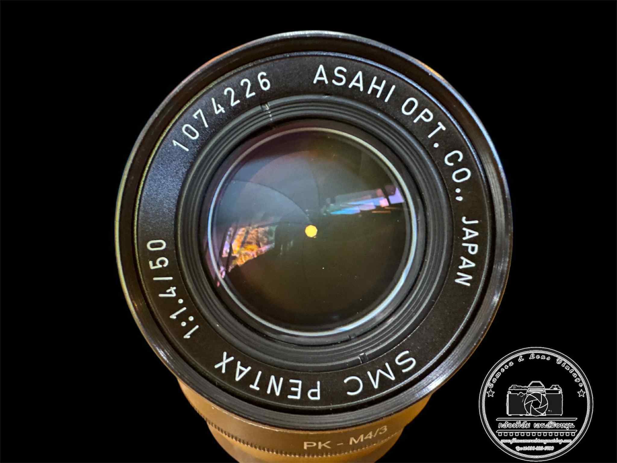 SMC PENTAX 50MM.F1.4 PK MOUNT